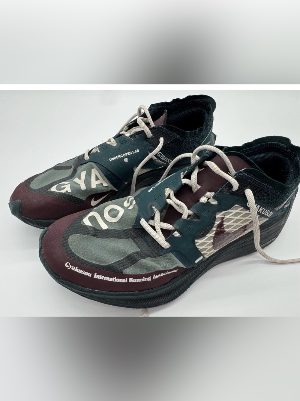 Nike Gyakusou Men’s Black, Dark Green & Maroon Running Sneakers 12